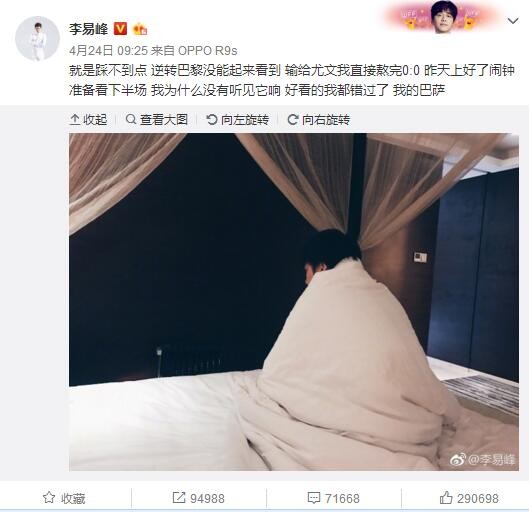 91精品门事件在线观看