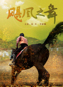 91精品门事件在线观看